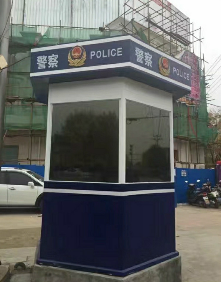 警亭執法崗亭